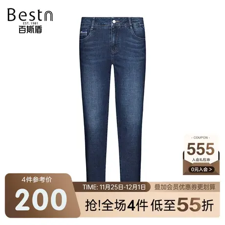 百斯盾 女装牛仔九分裤 2023年秋冬款修身小脚铅笔裤时尚牛仔裤商品大图
