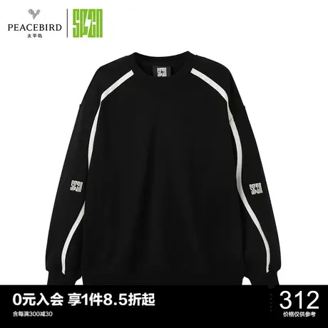 太平鸟SPCN系列2022冬季新款线条拼接卫衣ASDCC4303图片
