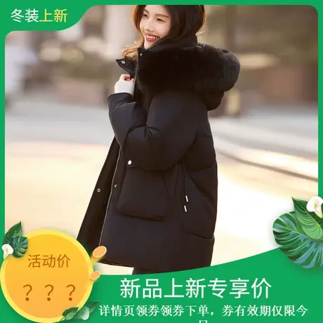 时尚气质棉服2023年冬季新款女连帽可拆卸毛领加厚款百搭棉外套商品大图