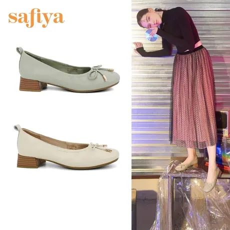 Safiya/索菲娅单鞋蝴蝶结真皮粗跟低跟温柔甜美玛丽珍款浅口单鞋图片