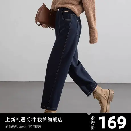 加厚毛呢裤子女秋冬季新款显瘦老爹裤质感休闲哈伦裤小个子呢子裤图片