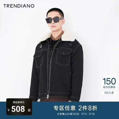 TRENDIANO潮牌冬季扣带毛领明线棉服男士夹克外套加绒防寒棉衣男图片