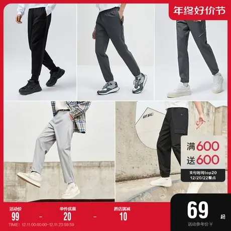 森马休闲裤男春季运动慢跑束脚长裤日常韩系校园针织简约通勤卫裤图片