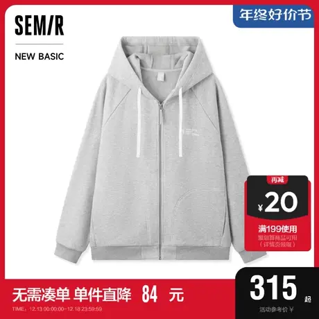 [商场同款]森马外套男2023冬季新款时尚插肩袖夹克简约通勤上衣潮图片