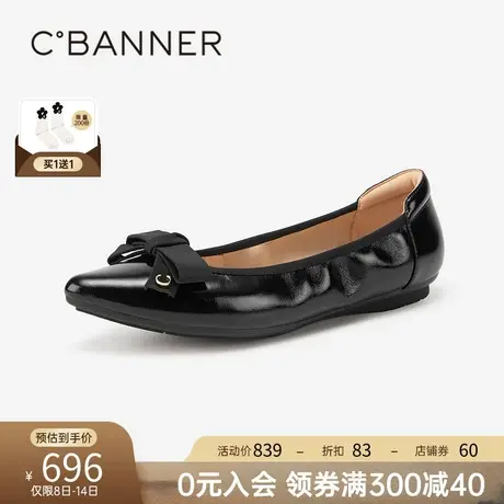 千百度小香风单鞋女春季新款真皮法式尖头晚晚鞋蝴蝶结平底鞋百搭图片