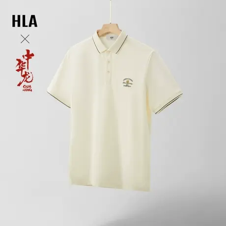 HLA/海澜之家中华龙凉感短袖POLO衫24春夏新款撞色绣花商务上衣男图片