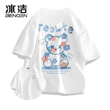 冰洁纯棉男士t恤短袖夏季ins潮牌百搭休闲情侣装宽松半袖体恤上衣商品大图