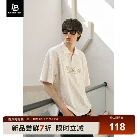Lilbetter针织绞花肌理感短袖POLO衫夏季男士宽松透气刺绣翻领T恤图片