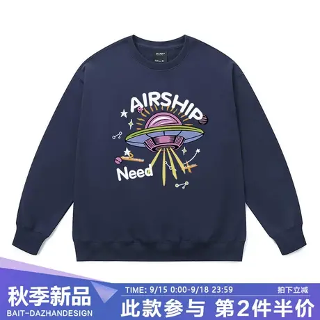 早秋藏青色卫衣男ins潮涂鸦宇宙飞船春秋季爆款美式慵懒风外套女图片