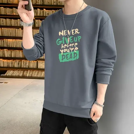 圆领卫衣男士2023新款长袖T恤休闲百搭秋衣打底衫潮流套头上衣服图片