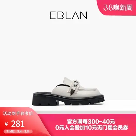EBLAN/伊伴牛皮圆头单鞋真皮法式平底一字扣皮鞋百搭2024新款女商品大图