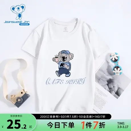 KK真维斯男装2024春季新款男童上衣学生潮流休闲印花套头短袖T恤图片