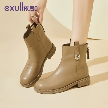 依思q切尔西靴短靴女秋冬平跟单靴棕色金属后拉链显瘦复古马丁靴商品大图
