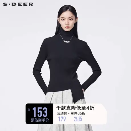 【➕商场同款】➖sdeer圣迪奥时尚高领拼接不规则修身针织衫S22183505商品大图