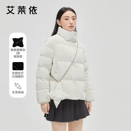 艾莱依2022年新款短款鸭绒羽绒服女款立领冬季温暖丝绒高级感外套商品大图