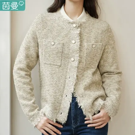 茵曼法式小香风开衫毛衣女2024年秋季新款别致毛边圆领短外套上衣图片