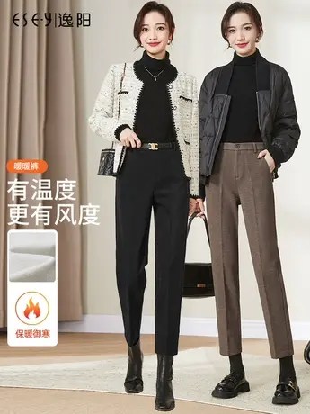 逸阳毛呢西装裤女加厚秋冬季新款烟管裤直筒休闲高腰哈伦版西裤子商品大图