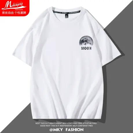 白色短袖t恤男月球印花潮流夏天内搭半截袖大码宽松学生圆领上衣商品大图