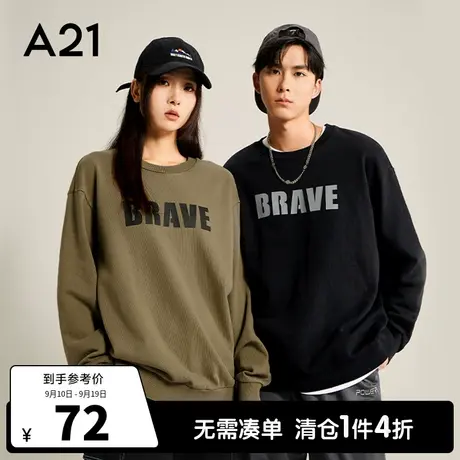 A21outlets男装宽松圆领落肩长袖卫衣秋季潮牌男士套头上衣情侣装图片