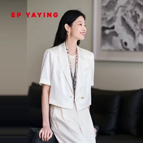 EP YAYING雅莹女装 缎面三醋酸短袖西装外套 2023新款1156A图片
