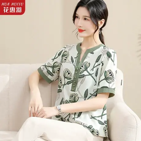 中年妈妈夏装短袖T恤小衫新款洋气质40岁50中老年女装夏季打底衫图片