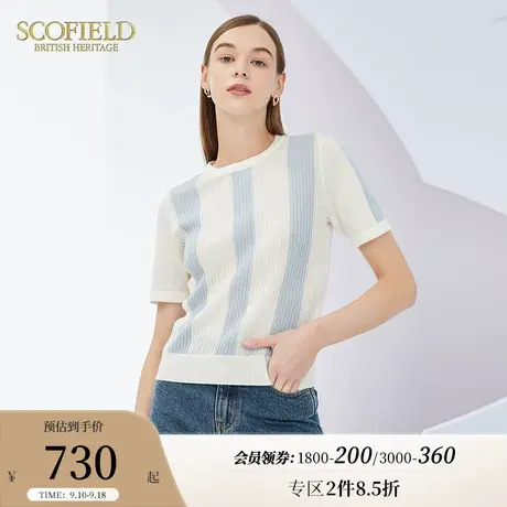 Scofield女装夏季新品圆领拼接蓝白毛针织衫短袖针织T恤舒适上衣商品大图