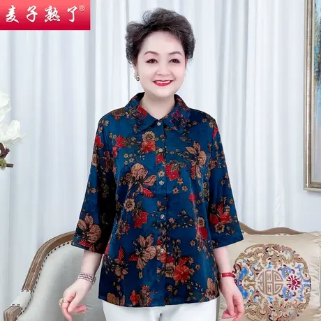 中老年人女装衬衫长袖春秋老人奶奶衣服70岁80老太太春装妈妈衬衣图片