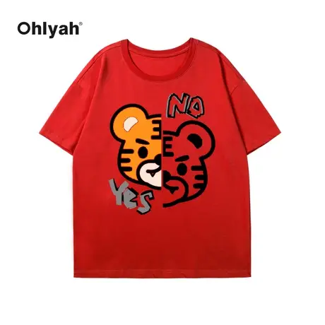 Ohlyah本命年虎虎生威2023纯棉短袖t恤女半袖情侣潮牌圆领打底衫商品大图