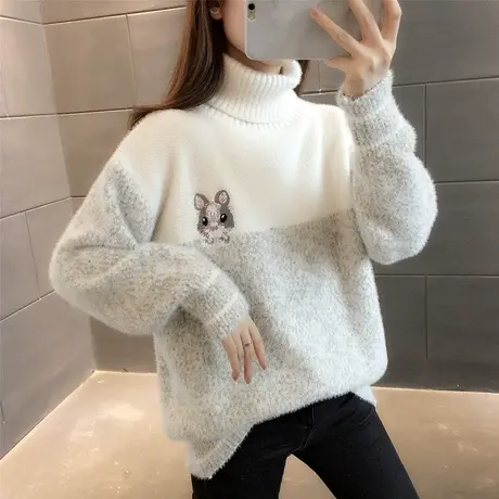 水貂绒毛衣女秋冬2023新款春秋款宽松外套高领打底衫内搭春款女装图片