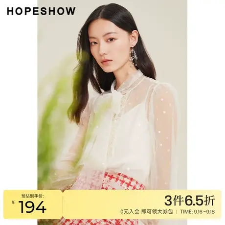 红袖outlets蝴蝶结网纱衬衫hopeshow2022春季新款设计感白色上衣商品大图