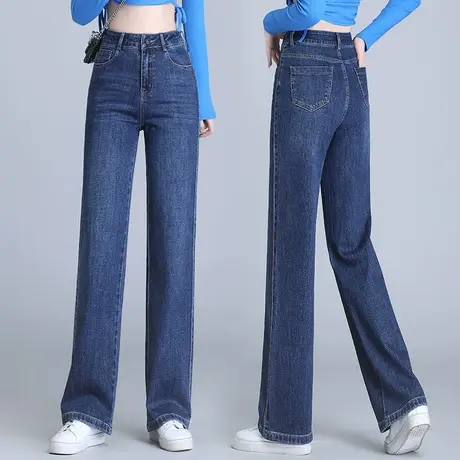 高腰直筒牛仔裤女2023新款秋季侧条纹休闲长裤宽松显瘦拖地阔腿裤商品大图