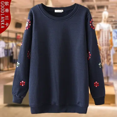 中年大码女妈妈宽松加厚上衣胖mm秋冬新款圆领刺绣加绒卫衣200斤图片