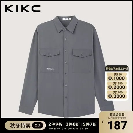 kikc男士衬衫长袖2023秋季新款商场同款宽松内搭外穿简约高级衬衣图片