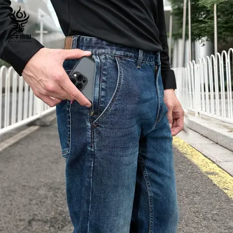 大牛传说春秋牛仔裤男士宽松直筒休闲百搭加大码弹力阔腿粗长裤子商品大图