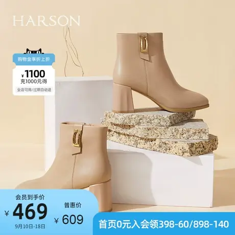 哈森春秋新款商场同款方头粗跟时装靴羊皮女短靴单靴HA222520图片