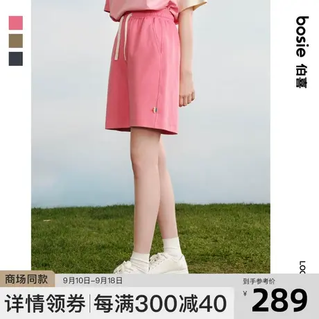 【小花人系列】bosie2023年夏季新款短裤男情侣空气层珠地五分裤图片