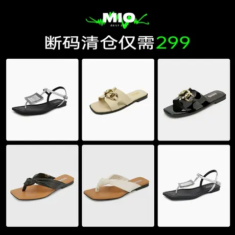 【凉鞋拖鞋清仓299元1双】千百度集团MIO米奥特价清仓夏季女鞋商品大图