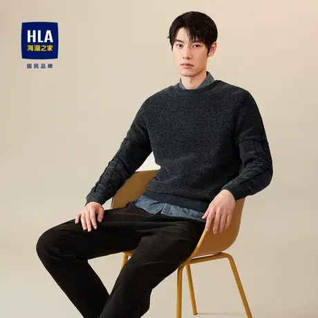 【奥莱清仓】2023HLA/海澜之家针织衫里加绒保暖经典圆领套头衫男商品大图