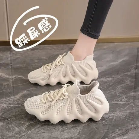 踩屎感运动鞋女超软底休闲袜子鞋秋季老爹鞋舒适孕妇鞋百搭布鞋潮图片