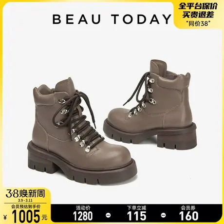 BeauToday真皮马丁靴女2024新款英伦风皮靴女春秋款靴子女中筒靴图片