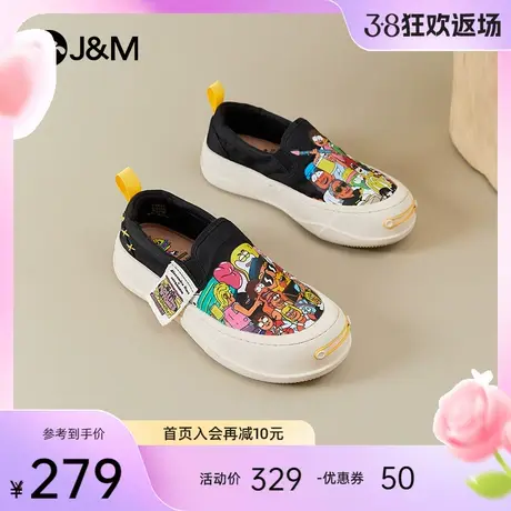 快乐玛丽布鞋女2024春季新款黑色软底透气厚底一脚蹬布鞋乐福鞋女商品大图