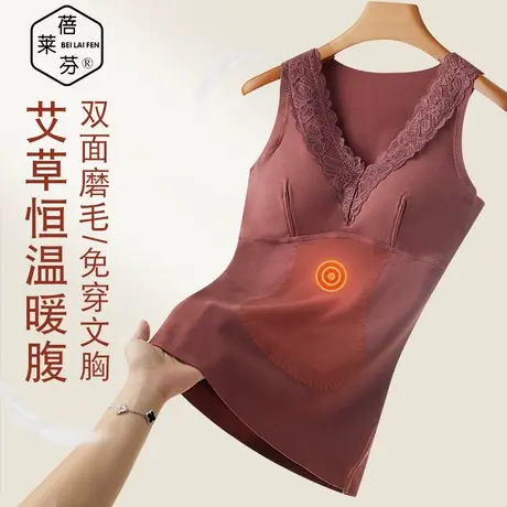 女士性感蕾丝低领秋衣护胃背心保暖衣免穿文胸无痕毛衫马甲内衣冬商品大图