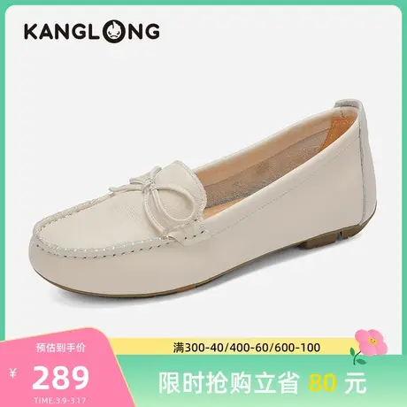 【门店发货】康龙女鞋 春季新款时尚淑女浅口单鞋低跟乐福鞋图片