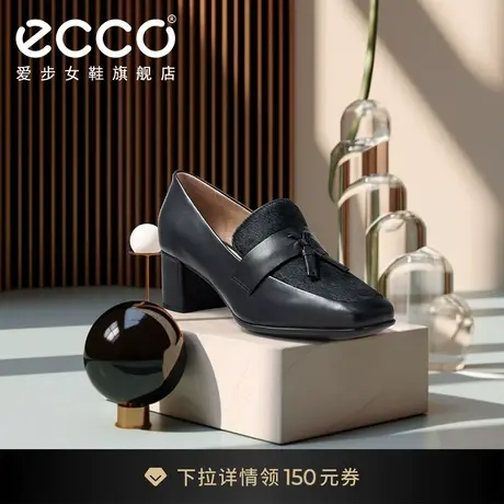 ECCO爱步女鞋流苏乐福鞋高跟 英伦风皮鞋单鞋轻盈舒适 型塑290923图片