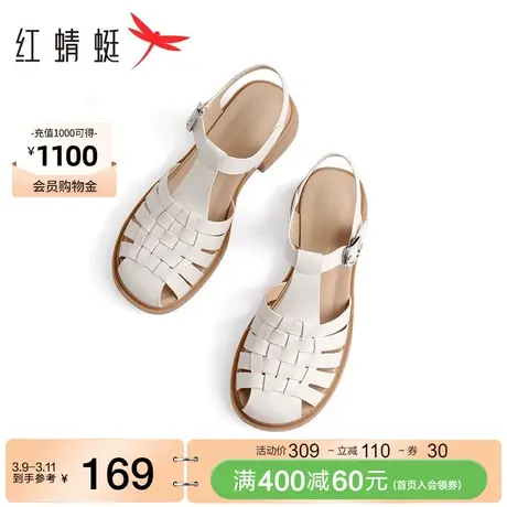 红蜻蜓罗马凉鞋女夏季镂空包头女鞋休闲平底沙滩鞋外穿软底猪笼鞋图片