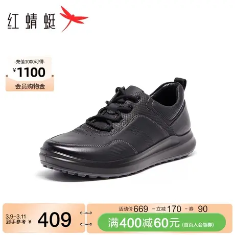 红蜻蜓时尚休闲鞋男士秋冬新款舒适透气软底通勤运动鞋商务休闲鞋商品大图