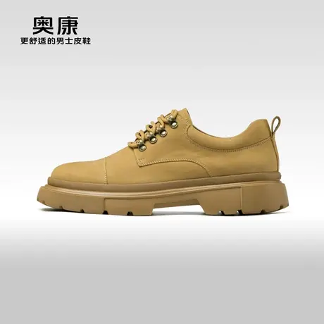 【运动皮鞋】奥康男鞋2023春秋季潮流厚底舒适青年牛皮休闲皮鞋商品大图