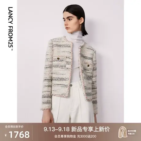 朗姿法式气质名媛小香风外套高级感短款长袖上衣女2023年冬季新款图片