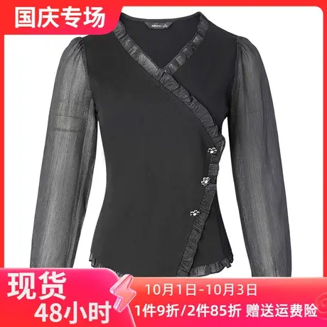爱朴【直播专享】气质大码胖mm显瘦设计感新款衬衫商品大图