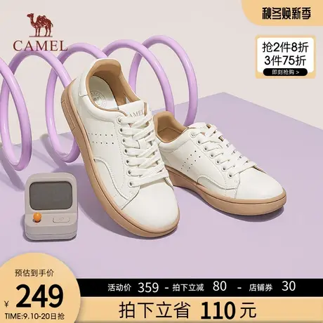 骆驼女鞋2023秋季新款厚底增高舒适柔软休闲板鞋百搭日常小白鞋商品大图